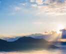 金運が上がらない理由と豊かさの流れを霊視します なぜかお金が残らない…その滞りを視ます イメージ3