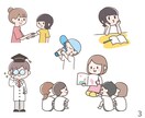 商用可！スキマを彩るポップイラスト描きます ポップなデザインはお任せください！ イメージ4