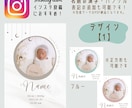 命名書・出産報告、パーツフォトデータ作成します 【3日以内納品！】【韓国語OK】【インスタ投稿用にも◎】 イメージ2