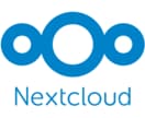 Nextcloudを構築・運用いたします 全ての構築・運用を代行！独自ドメイン・SSL化も可！ イメージ1