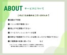看護・介護・保育｜患者着やスタッフ着リメイクします 職場で生じる縫製関連のお悩み、ご相談ください！ イメージ2
