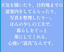 毎日がもっと快適に！シニアのためのAI入門始めます 今日から試せる！生活がちょっとラクになるAI活用法教えます！ イメージ3