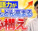 伝わる！クリックされる！サムネを制作します 動画マーケティング視点でFBあり！ハイクオリティなサムネ制作 イメージ4