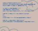 インスタでの発信ノウハウ&マインドを教えます 自分に合った発信方法を見つけるための思考法を公開します。 イメージ7