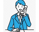 どんなお話もお聞きして☘️皆さんのささえになります その不安やモヤモヤを　スッキリしましょう！！ イメージ1
