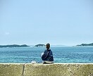 あなたのココロを軽くします 【カウンセリングのプロ】精神訪問看護師がお話しを聞きます イメージ1