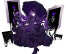 お手頃価格！重厚感のあるイラストをお届けします 布やフリル、雰囲気のあるイラストが得意です！ イメージ3
