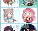 ミニキャラ/SDキャラクターを描きます 可愛くてかっこいいミニキャラを描きます´`* イメージ2