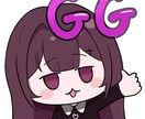 Twitch・YouTubeスタンプ作成いたします 配信で使用できるゆる〜いスタンプ描いています イメージ1