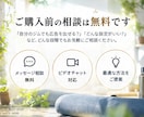 フィットネス特化！Meta広告の初期設定をします ジム・ヨガ等のInstagram・Facebook広告に対応 イメージ6