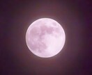 彼の気持ち/本音/未来を正直に教えます お相手の気持ちや未来を霊視で分かりやすく占います イメージ9