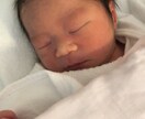 産前後不安、育児不安等お話を聞いてアドバイスします 初めての妊娠出産、真面目すぎて疲れてしまう方、肩の力を抜いて イメージ1