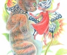 童話のようなイラスト描きます 暖かみのあるタッチの色鉛筆イラスト作成 イメージ8