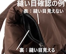 大事なバッグ、財布などファスナー交換出来ます ファスナー破損で開閉出来ない　まずはご連絡ください。 イメージ10