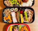 お弁当おかず献立を一緒に考えます お弁当おかずに悩まれている方必見です！ イメージ3