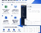 EC在庫・注文管理ツール作成します CSV取込から在庫自動反映まで対応 イメージ4