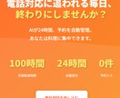アイデアAIツールに爆速開発代行サービスになります AIを駆使した超高速開発で、あなたのビジネスを加速させます イメージ10