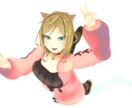 Vtuber向けの3DCGモデルを作ります 可愛いキャラクターを全身動かしてみたい方へ イメージ2