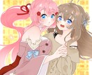 イラスト制作全般承ります グッズ、個人鑑賞、配信活動に！ イメージ5