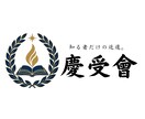 不登校⇨慶應出身の元当事者が進路相談乗ります 学校に行けなくても問題なし。その先を一緒に考えさせてください イメージ1