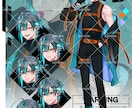 立ち絵、アイコン等描きます かっこいいから可愛いまでイメージに合わせた絵柄で描きます！ イメージ1