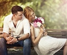 相性鑑定❥大切なあの人との相性視ます 大切なあの人の本質・結婚観・理想の相手は？ イメージ10