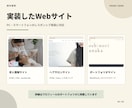 Figma・XDを忠実にコーディングします 制作会社・デザイナー向け｜レスポンシブ対応込み イメージ6