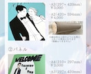ポップでかわいいゲスト参加型の結婚証明書を描きます ウェルカムスペースにも飾れる！ゲスト参加型♫ イメージ6