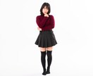 １分からでも良いですよ！色んな悩みを聞きます 悩んでるあなたの第一歩を手助けさせてもらえませんか？ イメージ1