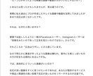 広告運用、広告運用コンサルを請け負います ★ウェブ広告を活用してビジネスを加速させませんか？★ イメージ9