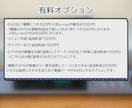 ビデオテープを動画データやDVDにします 思い出のビデオをスマホやプレイヤーなどで！ イメージ5