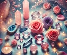 婚期と運命のお相手の特徴を星で導きます あなたの運命の相手⭐︎いつ？外見は？性格は？どんな人？ イメージ8