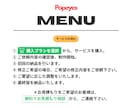 使いたい楽曲や音声を、イメージ通りに編集します 音源編集/速度変更/効果音挿入/BGM演出/楽曲メドレー制作 イメージ6