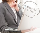 note記事執筆代行｜既存のコンテンツ記事にします 6000フォロワーのnoterがSEOを意識した記事を作成 イメージ4