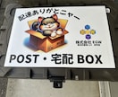 オリジナルグッズ制作します レーザー加工＆UVプリント対応で複雑な形状にも対応 イメージ7