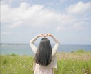 離婚を考えている方お話し聞きます 離婚しようか悩んでいる方、辛い気持ちでいる方へ イメージ1