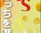分かる！伝わる！バナーデザイン作ります 何度でも修正OK！ご希望に沿ったバナーをデザインいたします。 イメージ7