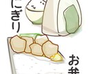 やさしく！シンプル・温かみのあるバナー制作します あなたのサービスに“見た目のぬくもり”を。やさしく伝えます。 イメージ4