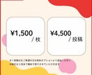 バナー制作をします 集客/商品・サービス/イベント告知など イメージ7