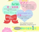 A4チラシ・フライヤー作成いたします ご要望に添ったオリジナルデザインでお作りいたします♡ イメージ1