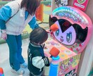 ちょっとのスキマ時間に、何でもお話聞きます 聞き上手の新米主婦が、和やかに対話します♪ イメージ2