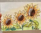 世界に一つだけの花を咲かせますます 世界に１つだけの枯れない花を咲かせます！！ イメージ5