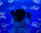 お悩み相談いたします 精神疾患の妻と暮らす経験からご相談にお応えします イメージ1