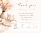 集客につながるLINEリッチメニューを制作します 丁寧なヒアリングで、あなたらしさが伝わるデザインをご提案 イメージ10