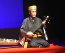 超初心者～上級者まで「歌三線」のお稽古します 毎月4時間、「沖縄古典音楽伝承者」のお稽古で、みるみる上達！ イメージ1