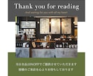 公式アンバサダーがインスタの投稿画像をお作りします あなたのお店・サービスをInstagramで広めましょう！ イメージ6