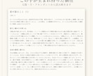 出産祝いに  生まれた瞬間の星図をポスターにします 名前を残す命名書の隣に、その子自身を残す一枚を。 イメージ7