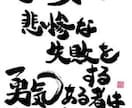 あなたの個性や長所、魅力を引き出します‼️ます 仕事や会社、習い事や環境に悩んでる人やを見つけたい人etc イメージ2