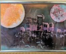 癒しの宇宙アートを販売しております スピリチュアルカウンセラーが描く癒しのアート イメージ1