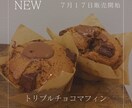 メニューポップデザインを作成しデータでお届けします 現、飲食店経営者！オシャレなポップを作成します。 イメージ3
